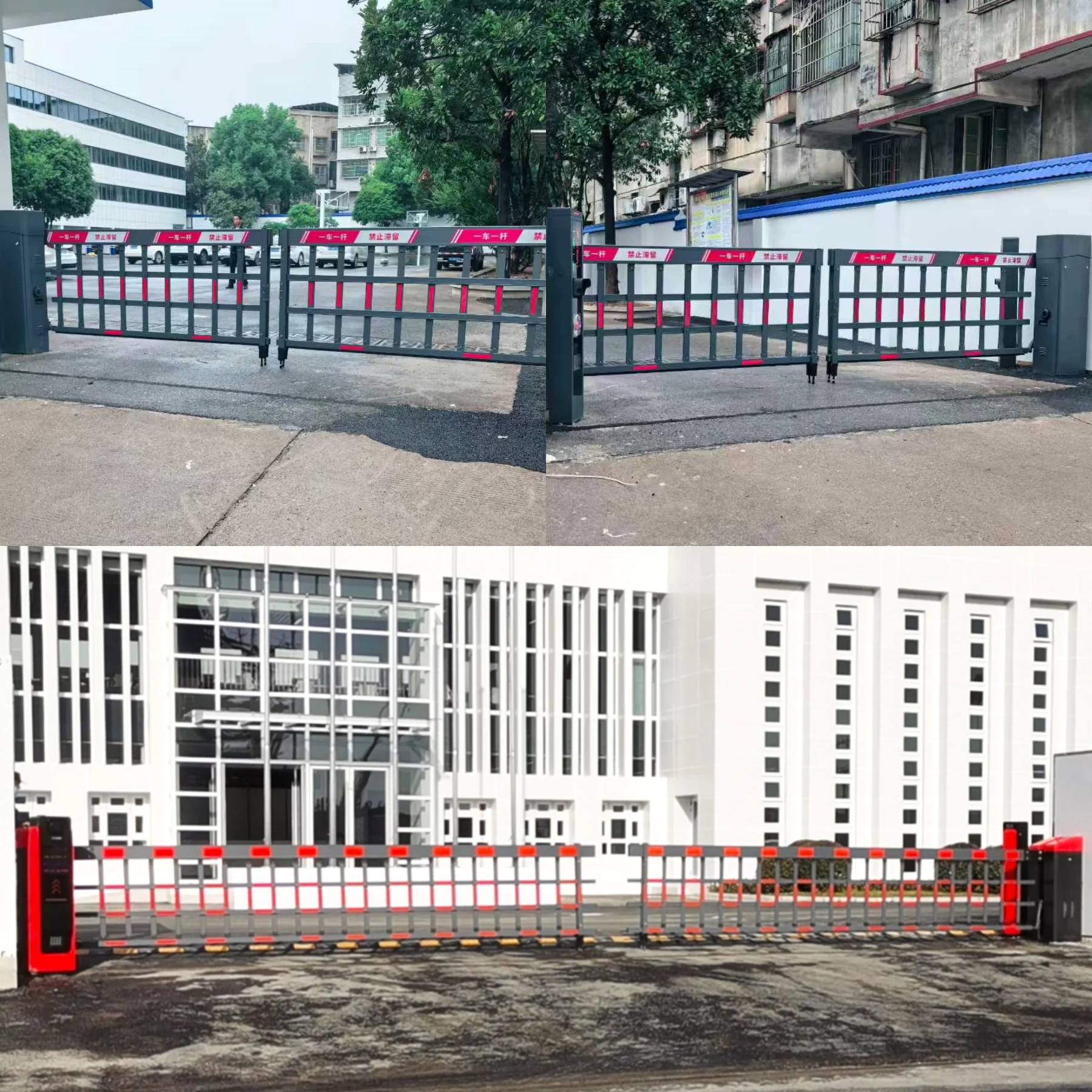 Commercial Traffic Safety & Parking Management System with Boom Barrier Gate3