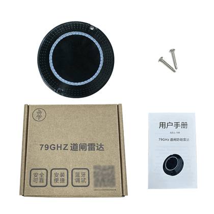 Anti-Drop Collision Radar Sensor for Plastic and Steel Barrier Gates Protection5