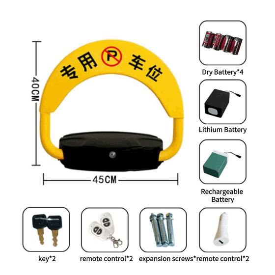 Custom Automatic Smart Parking Space Barrier Lock – Remote-Controlled Vehicle Access Control System for Building Projects and Property Management Procurement4