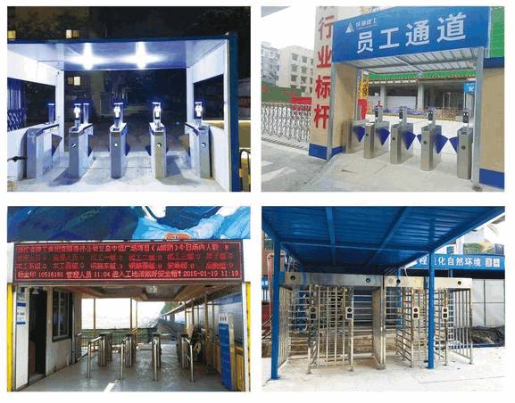 Automatic Swing Barrier Gate - AC220V High-Security System with Anti-Tailgating Sensor for Corporate Office Access Control3
