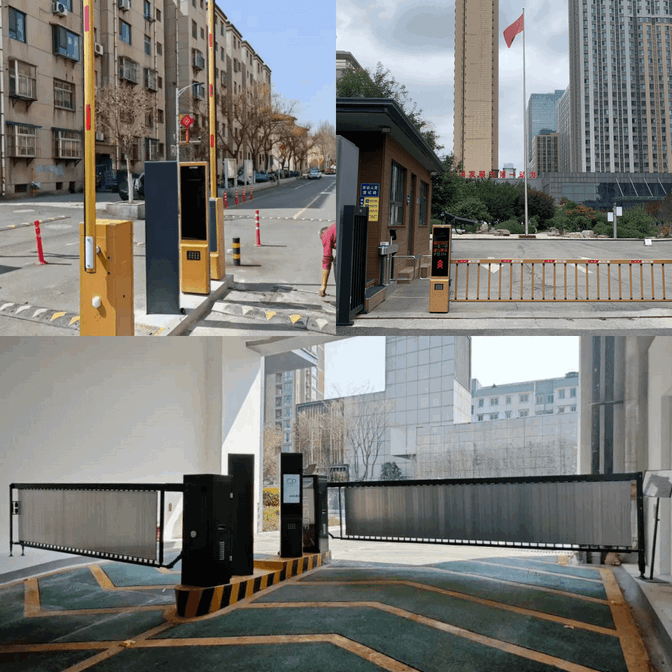 Intelligent ANPR Automatic Boom Barrier Gate System with Anti-Collision Mechanism – Automated Traffic and Security Access Control Solution for Smart Cities3