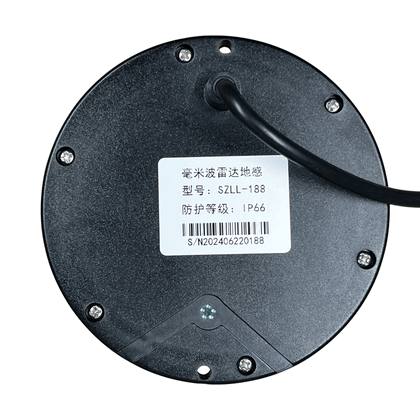 Anti-Drop Collision Radar Sensor for Plastic and Steel Barrier Gates Protection2